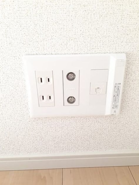 Naikan5 20210922000000 945x630