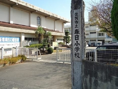 Naikan16 20200214000000
