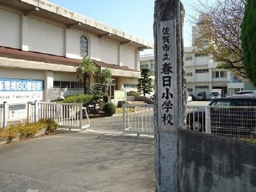 Naikan16 20200214000000 945x630