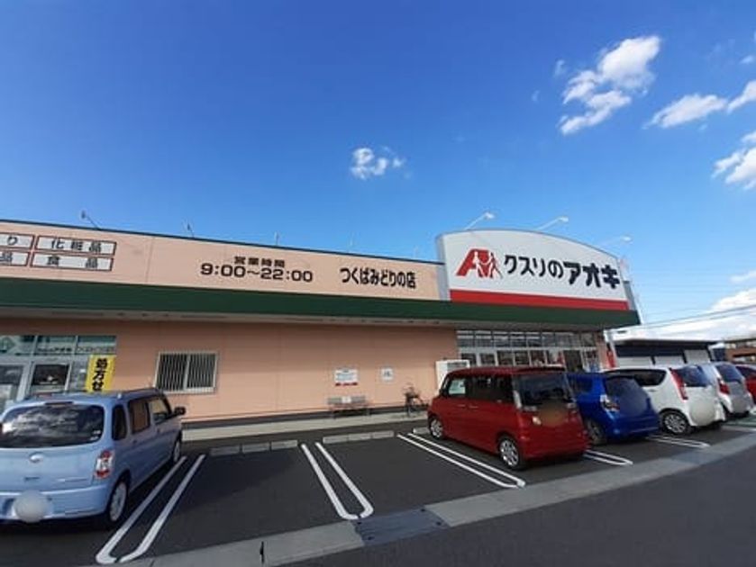 Naikan16 20240219000000 945x630
