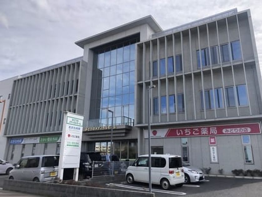 Naikan18 20240219000000 945x630