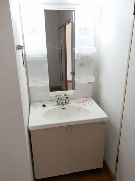 Naikan4 20240705000000 945x630
