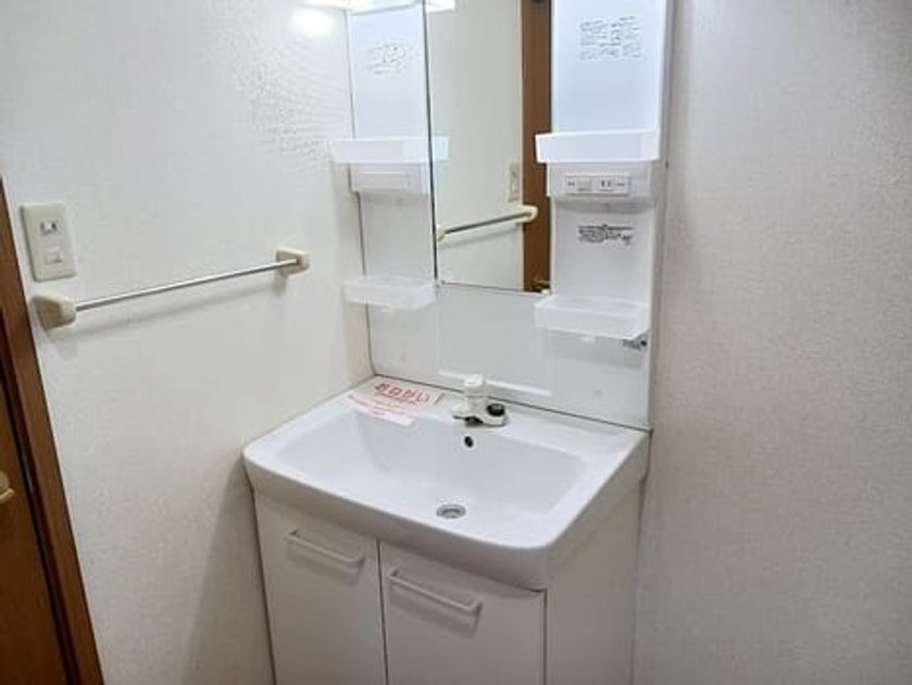 Naikan4 20261027000000 945x630