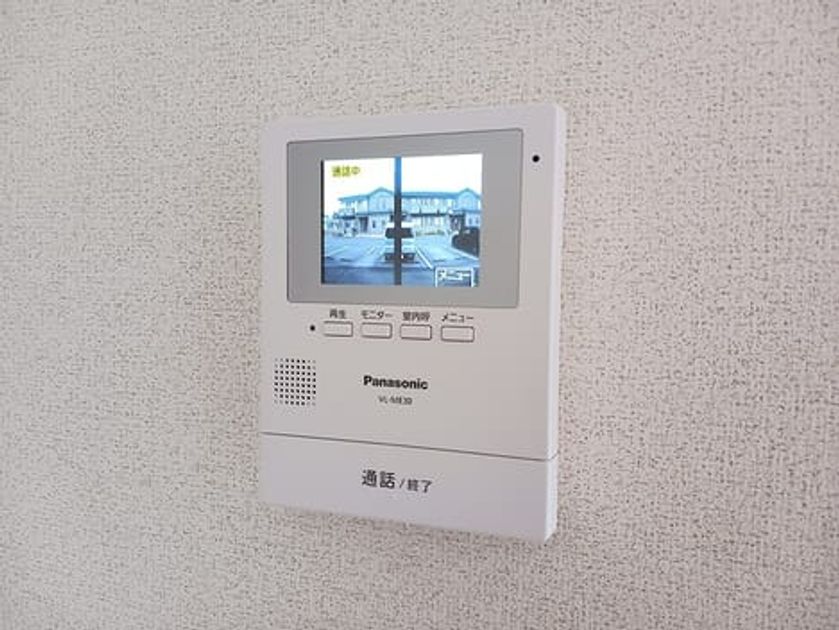 Naikan9 20261027000000 945x630