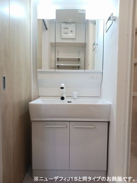 Naikan6 20260702000000 945x630