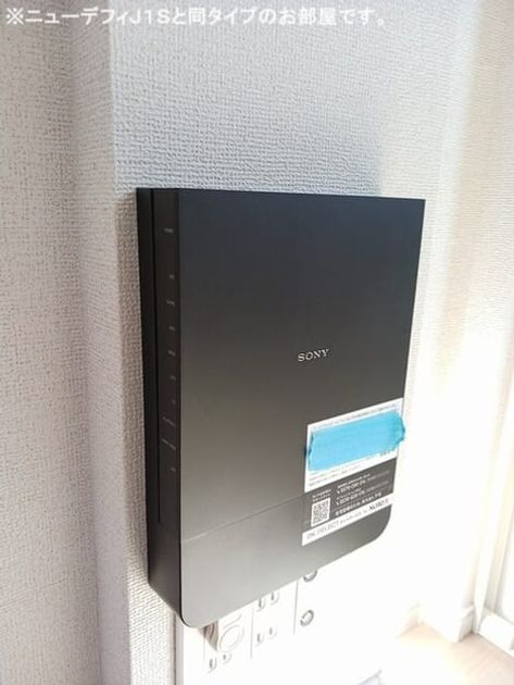 Naikan7 20260702000000 945x630