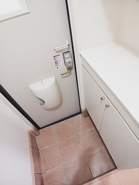 Naikan8 20261020000000 945x630