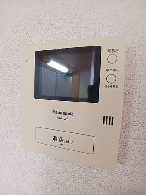Naikan9 20261020000000 945x630