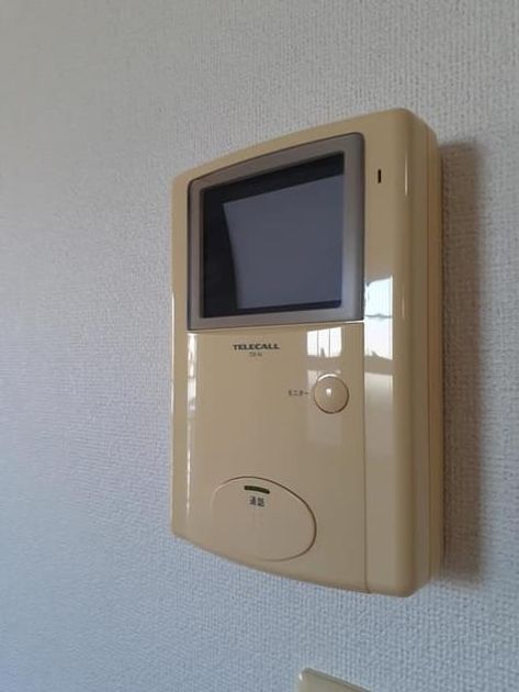 Naikan9 20210407000000 945x630