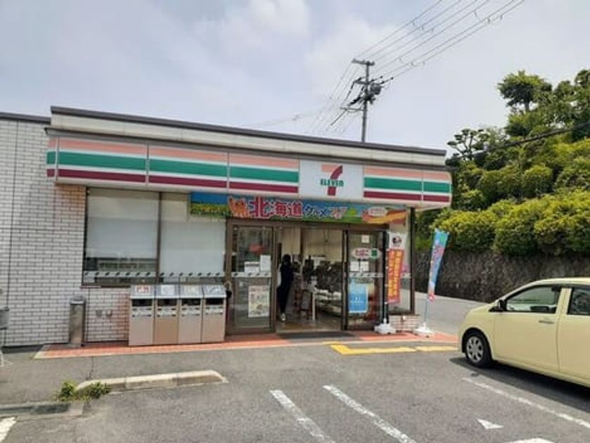Naikan13 20260126000000 945x630