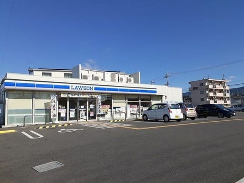 Naikan15 20260126000000 945x630