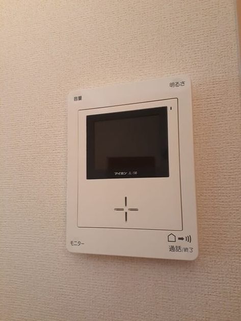 Naikan12 20240111000000 945x630