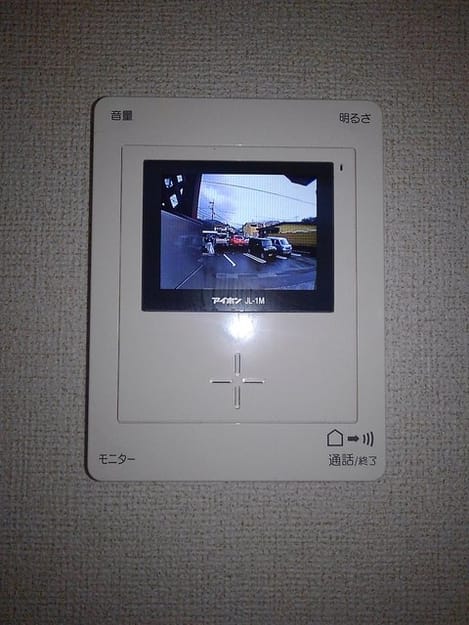 Naikan11 20200710000000