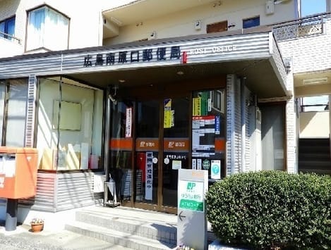 Naikan14 20230524000000