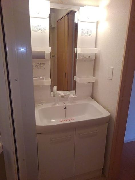 Naikan8 20200710000000 945x630