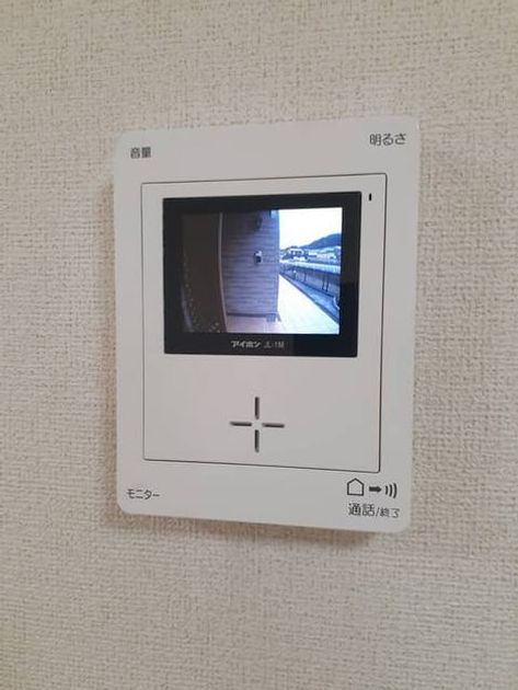 Naikan10 20210205000000 945x630