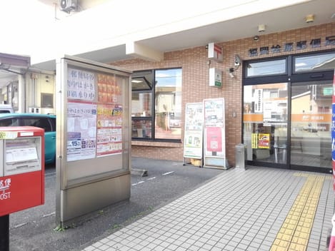 Naikan13 20200622000000