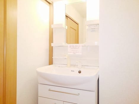 Naikan6 20241224000000