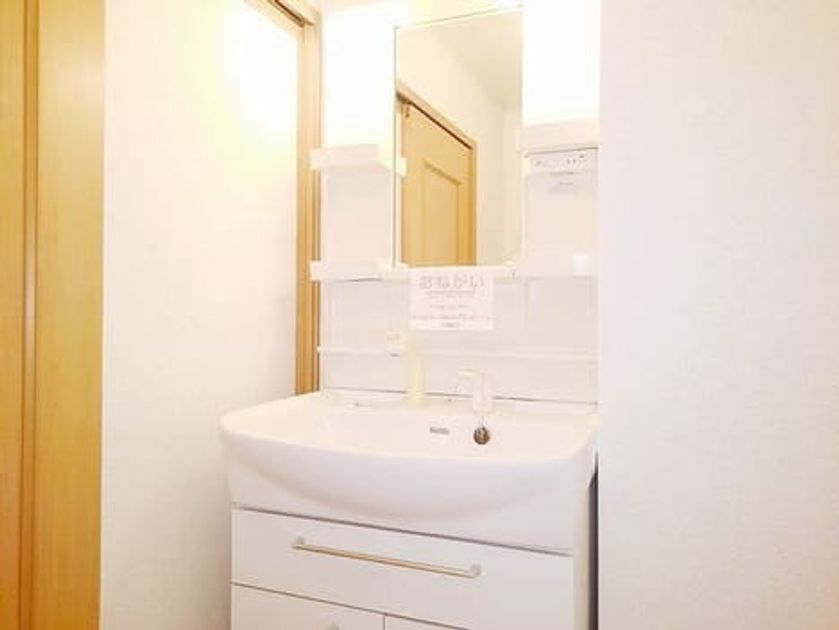 Naikan6 20241224000000 945x630