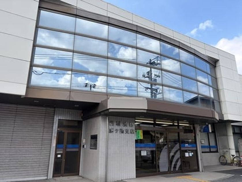 Naikan15 20260902000000 945x630