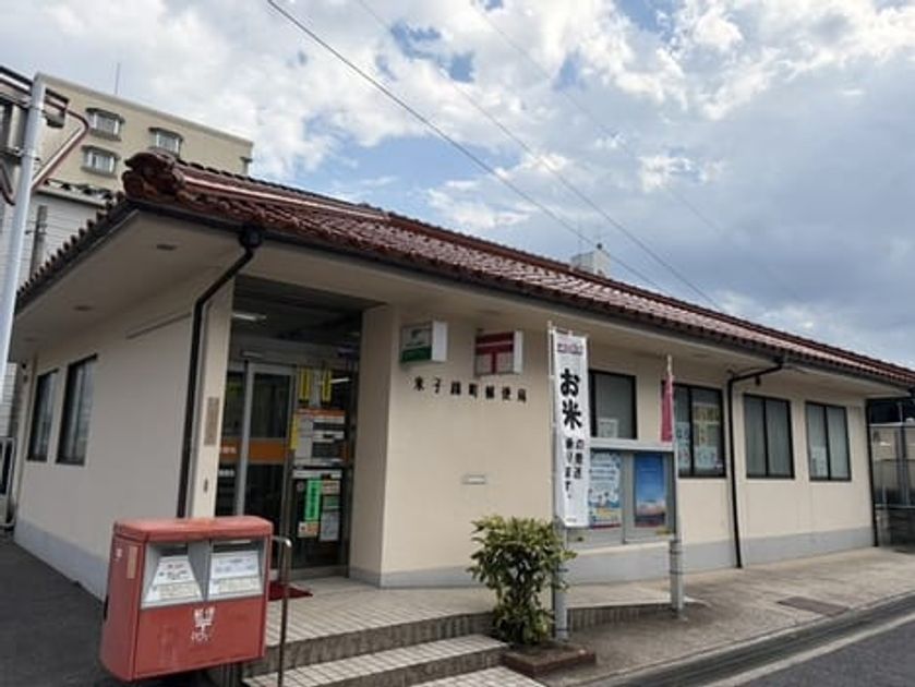 Naikan17 20260902000000 945x630