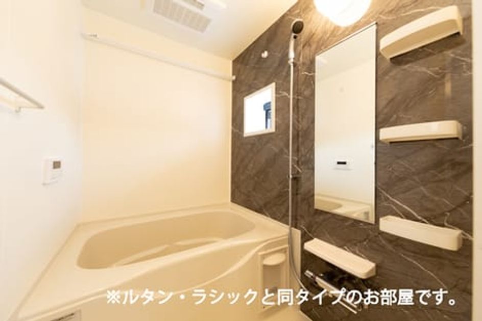 Naikan3 20260902000000 945x630