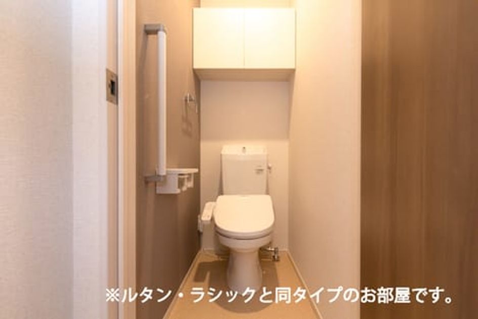 Naikan4 20260902000000 945x630