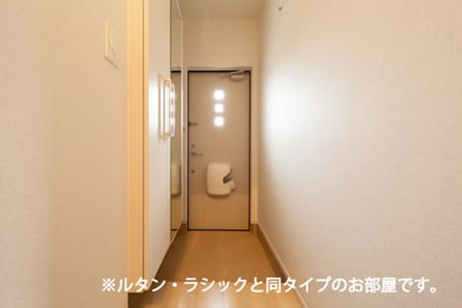 Naikan5 20260902000000 945x630
