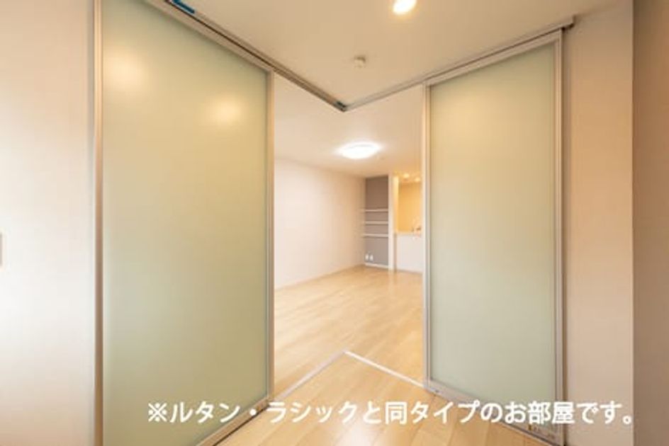 Naikan8 20260902000000 945x630