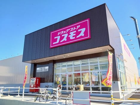 Naikan16 20260904000000