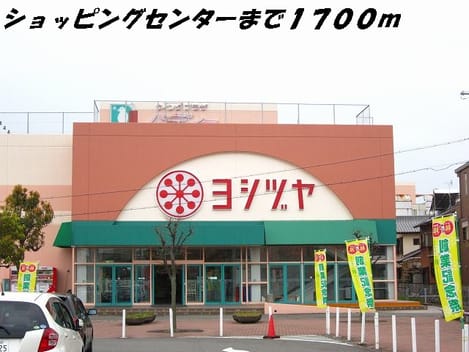 Naikan17 20171020000000