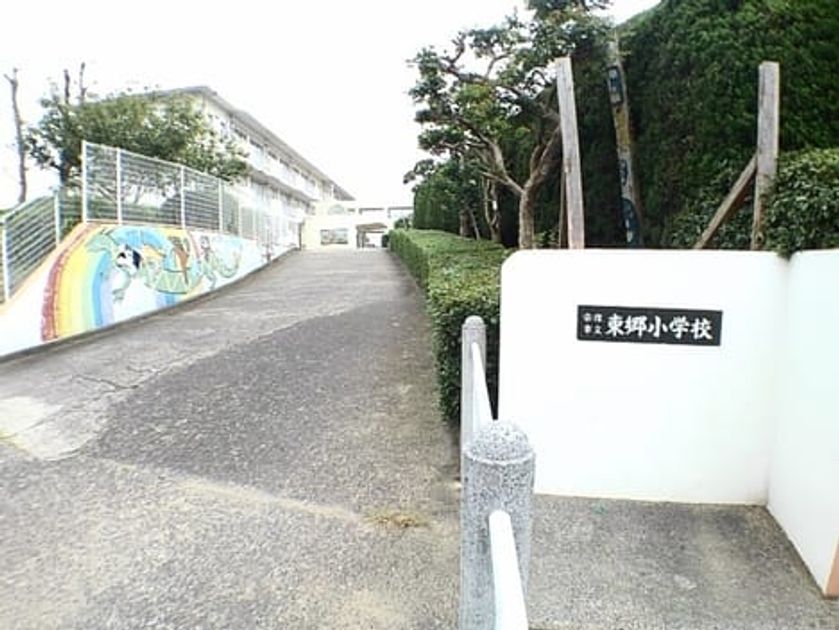 Naikan18 20200205000000 945x630
