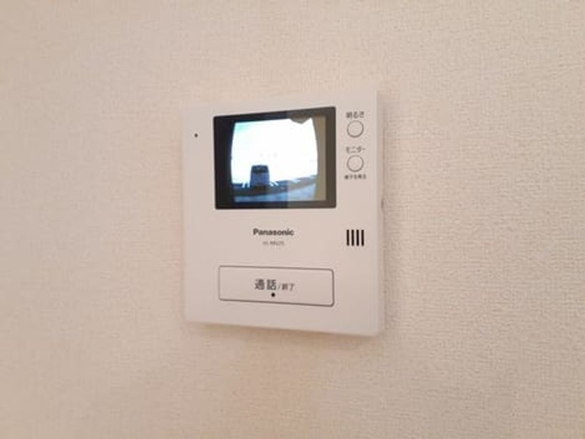 Naikan10 20230308000000 945x630