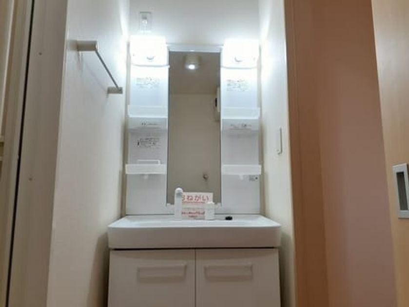 Naikan4 20230308000000 945x630