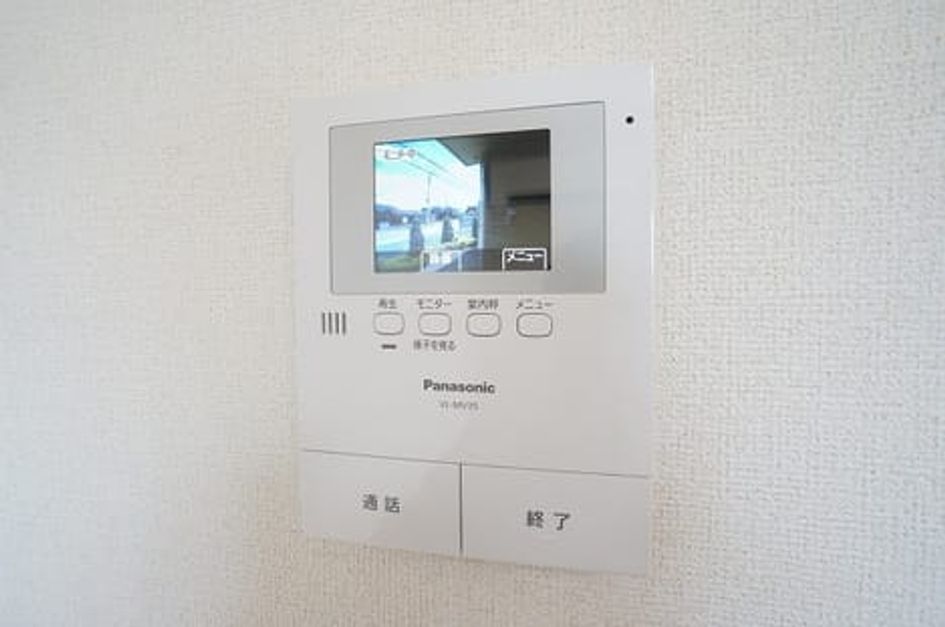 Naikan6 20200630000000 945x630