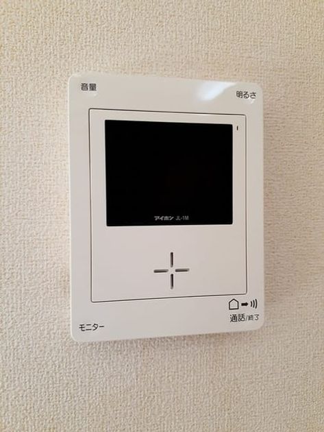 Naikan12 20240927000000 945x630