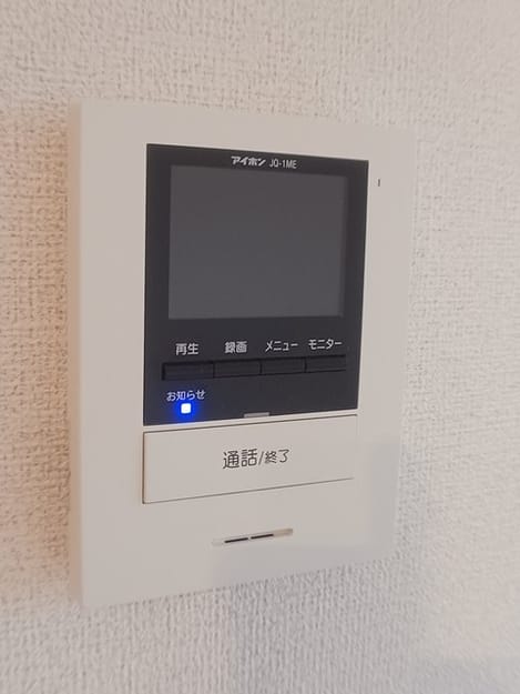 Naikan10 20241115000000