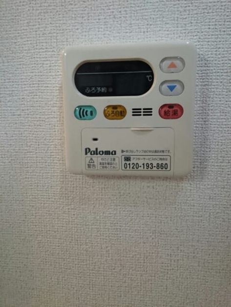 Naikan12 20180507000000 945x630