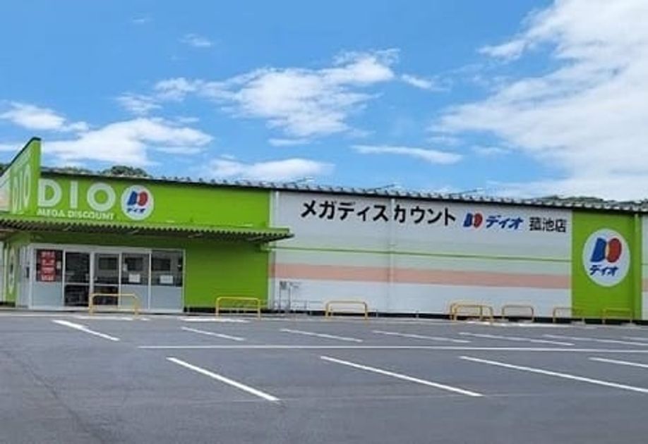 Naikan15 20241210000000 945x630