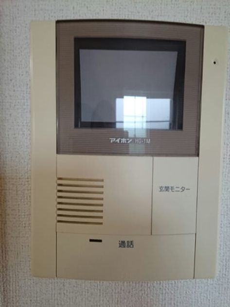 Naikan9 20180507000000 945x630