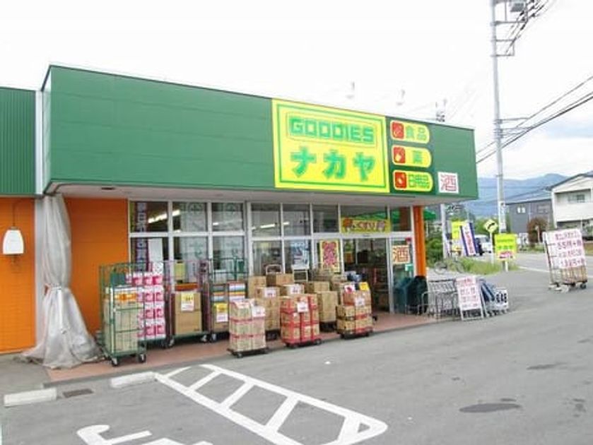 Naikan14 20210712000000 945x630