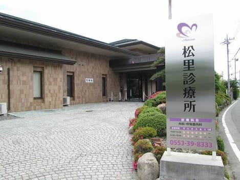 Naikan17 20210712000000