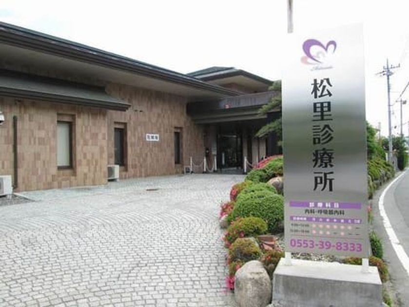 Naikan17 20210712000000 945x630