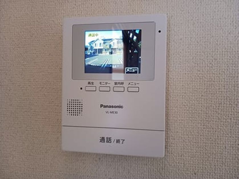 Naikan9 20250917000000 945x630
