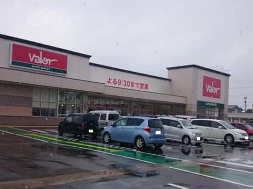 Naikan14 20260707000000 945x630