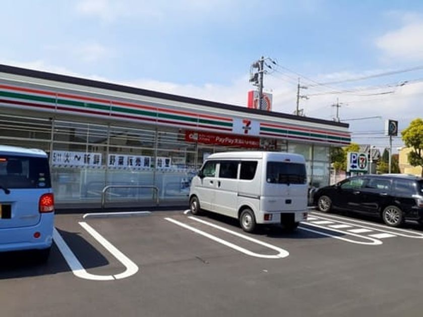 Naikan16 20260907000000 945x630