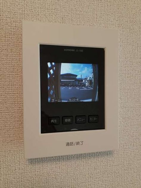 Naikan7 20220829000000 945x630