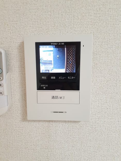 Naikan9 20230323000000
