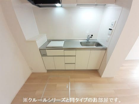Naikan2 20260909000000