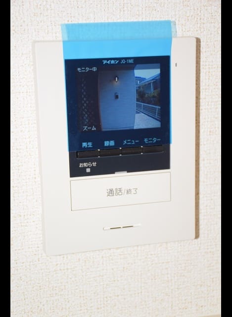 Naikan7 20161201000000